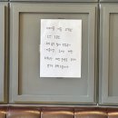 메가엠지씨커피명동중앙우체국점 | 메가MGC커피 영덕중앙점 :: T day 할인으로 즐긴 아이스 바닐라 라떼 후기