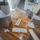 산천사우나 이미지