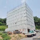 다산건축사사무소 이미지