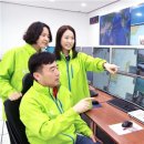 강서통합관제센터 이미지