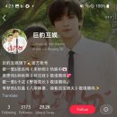 에너벨리 | 3월을 마무리하며.