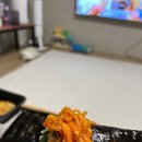 33떡볶이신