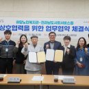 하당노인복지회관 이미지