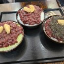 돼지팥빙수(범서점) 이미지