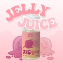베이프트렌드 이미지