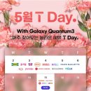 파리바게뜨 쌍용점 이미지