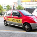 낭만닭발 이미지