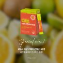 물없이 먹어요! 흡수율 높은 제대로 된 비타민 &lt; 쿨멜팅 리포좀 비타민 C &amp; 비타민 D / 비타민C 메가도스