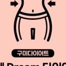 봉곡로-16 네이버블로그