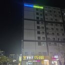 지엘시티 호텔 이미지