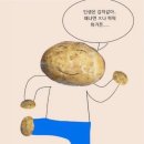 GS25팔용원풍점 | [공지] Jul 1 • 하반기 힘차게 스타트
