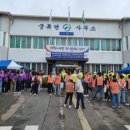 비봉자원 이미지