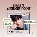 이미지성형외과 이미지