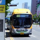 율리공영차고지 이미지