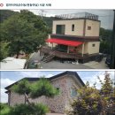 역촌초등학교 정문 이미지