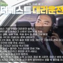 수원-0882 이미지