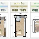 헤리움공인중개사사무소 이미지