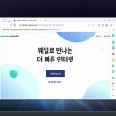 미래OS 이미지