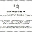 리팅성형외과의원 이미지