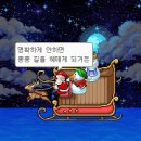 (주)벤큐브 | 내일이면 크리스마스라니 믿을 수 없어-!!