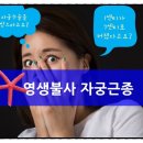 송파경희한의원 이미지