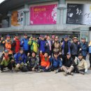 정읍중학교 이미지