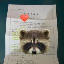 전주신세계정형외과병원 이미지