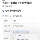 남산4동작은도서관 이미지