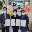 인천남동지역자활센터 이미지