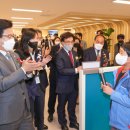 대전반석초등학교 이미지