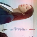 다시,봄 이미지