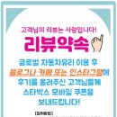 경기차유리 이미지