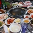김해생고기