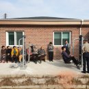 오천마을회관 이미지