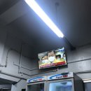 왕십리왕곱창 이미지