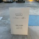 메이크시(MAKESEA) | [부산 기장 카페추천]기장 신상카페 메이크씨 MAKESEA 다녀온 후기 :D