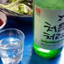 경상도집 이미지