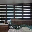 명지미래힐2차 이미지