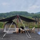 하이스토리 캠핑장 이미지