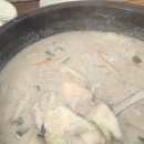 수락원