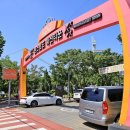 퀸스의원 이미지