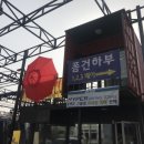 셀세모유천점 이미지