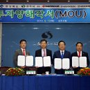 상주타이어 이미지