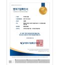 주식회사 핀즐 TV조선