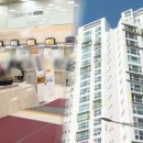 강남행정사무소 이미지