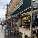 구서오시게시장 이미지