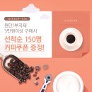 카피팩토리 - 광진구 구의로 51 | 카피팩토리
