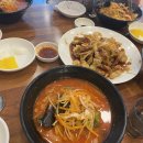 2000짜장 이미지