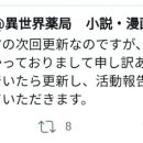 리즈약국 이미지
