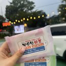 북수원갈비 | 직접 구워주는 수원 북수원화로 숯불갈비 방문 후기